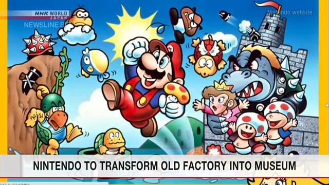 Компания Nintendo превратит старое предприятие в музей
