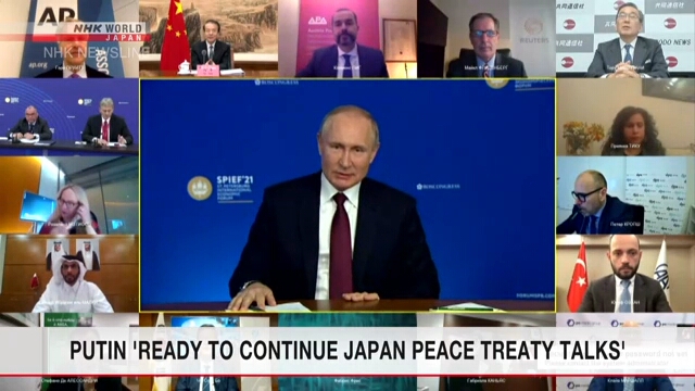 Владимир Путин заявил о готовности продолжать переговоры о мирном договоре с Японией