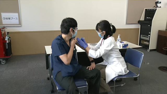 Правительство Японии начало вакцинацию от COVID-19 государственных служащих