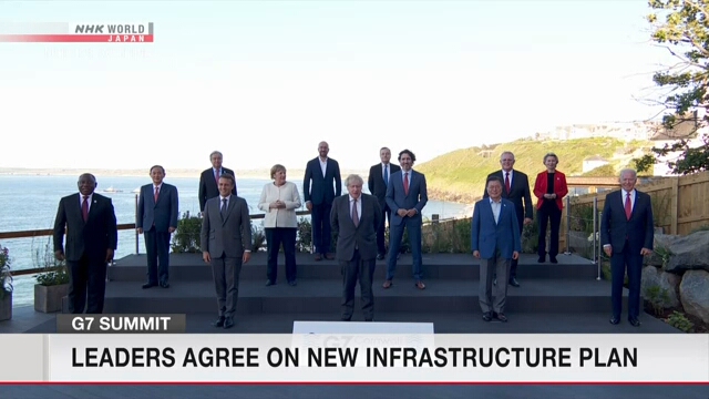 Страны G7 выступили с новой инициативой развития глобальной инфраструктуры