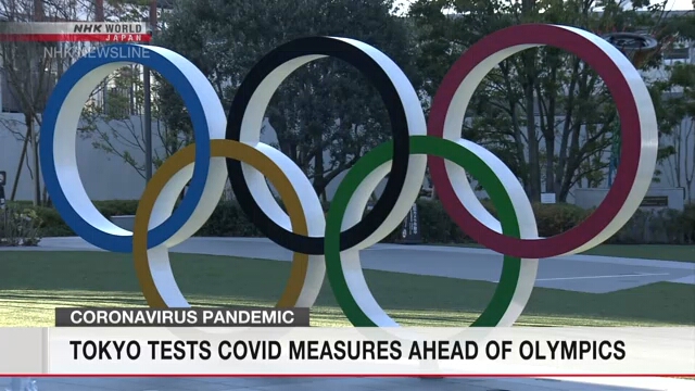 Правительство Японии стремится сдержать распространение коронавируса в преддверии Олимпиады