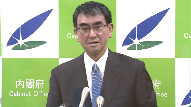 Японский министр, отвечающий за проведение вакцинации, сделал первую прививку от коронавируса