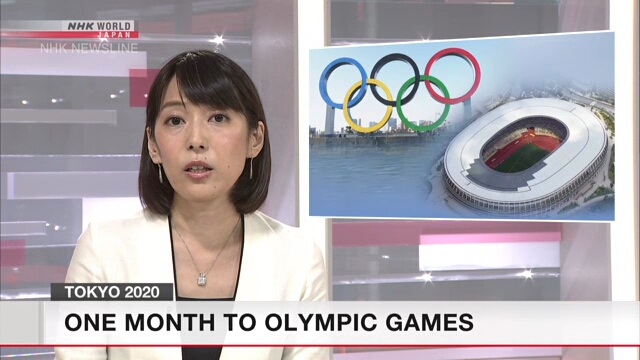 До Олимпиады в Токио остался ровно месяц