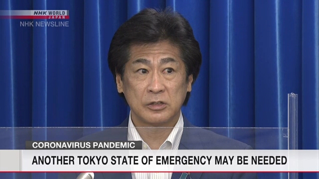 Министр здравоохранения Японии сказал о возможности введения нового режима ЧС в Токио