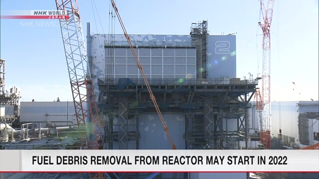 Обломки ядерного топлива из реактора АЭС «Фукусима дай-ити», возможно, начнут извлекать в 2022 году