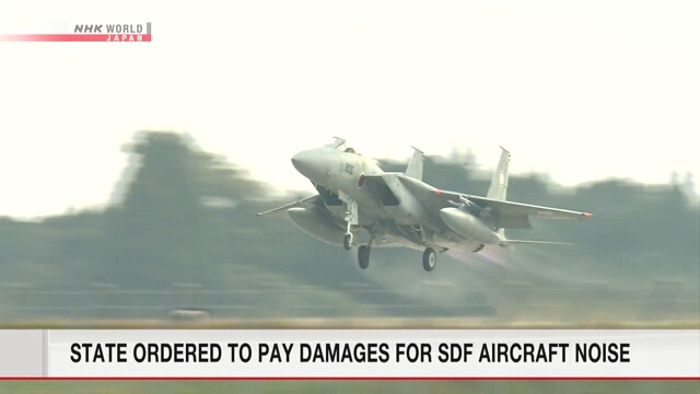 Окружной суд распорядился, чтобы правительство Японии компенсировало ущерб от шума авиации с базы Сил самообороны