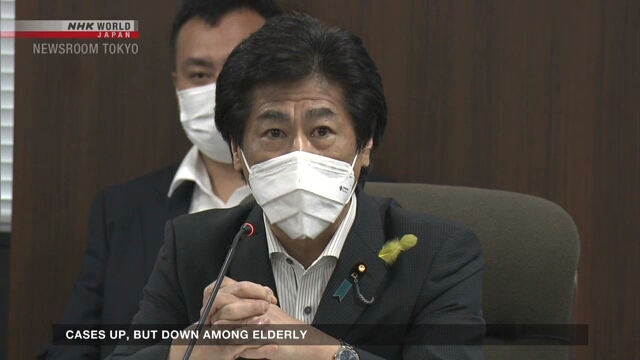 Министр здравоохранения Японии обеспокоен тем, что все больше токийцев не сидят дома по вечерам