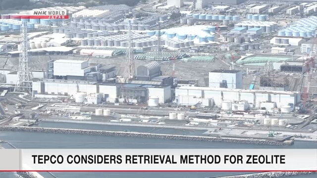 Оператор АЭС «Фукусима дай-ити» изучает способы утилизации мешков с песком с высоким уровнем радиации