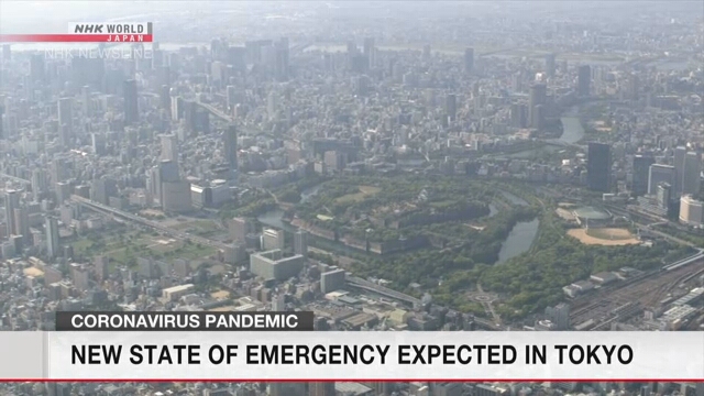 Правительство Японии собирается в четвертый раз объявить режим чрезвычайной ситуации в Токио