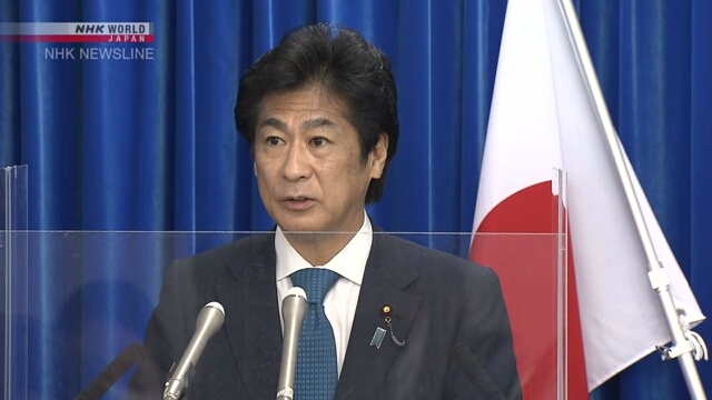Японский министр призывает людей смотреть Олимпиаду дома