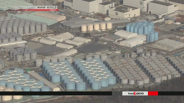 Компания-оператор поврежденной АЭС «Фукусима дай-ити» предложила порядок безопасного сброса обработанной воды в океан
