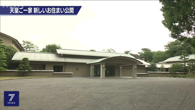 Представителям СМИ показали обновленную резиденцию императора