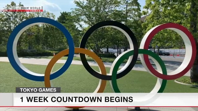 Через неделю в Токио откроются Олимпийские игры