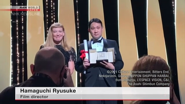 Японский кинорежиссер и сценарист получили награду за лучший сценарий на международном кинофестивале в Каннах