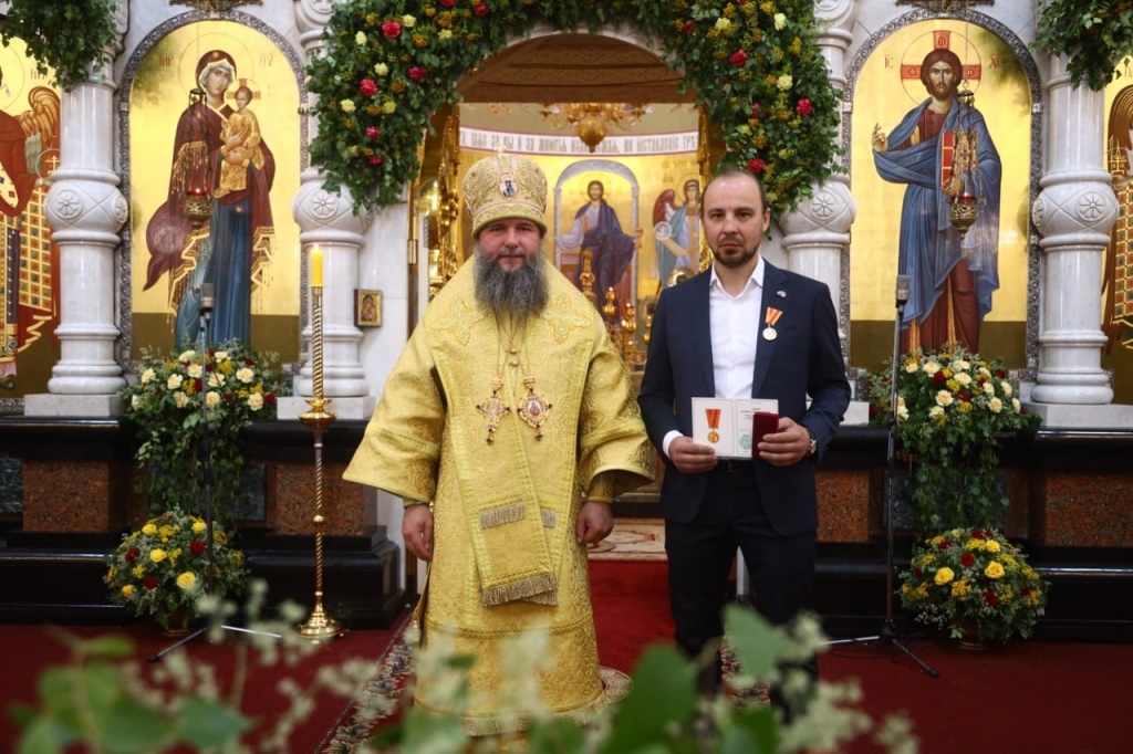 Председатель Свердловского областного отделения Общества «Россия Япония» получил награду от Патриарха Московского и Всея Руси
