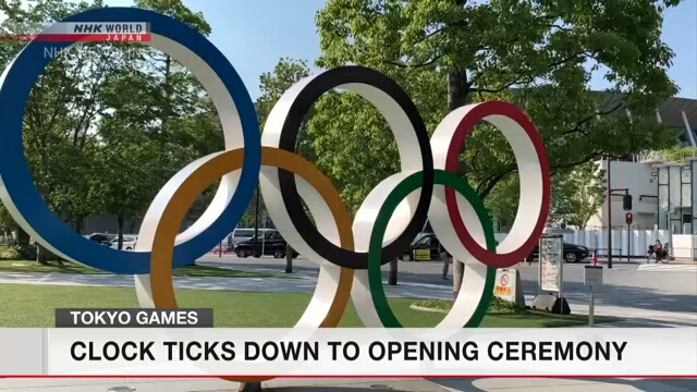 Церемония открытия Олимпиады в Токио пройдет в пятницу