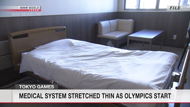 Система здравоохранения в Токио испытывает огромную нагрузку перед самым открытием Олимпиады