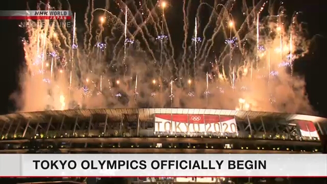 В Токио официально стартовали XXXII летние Олимпийские игры