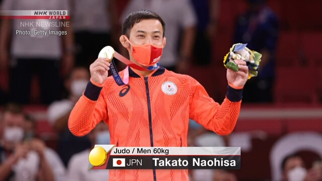 Дзюдоист Такато Наохиса принес Японии первое золото на Играх в Токио
