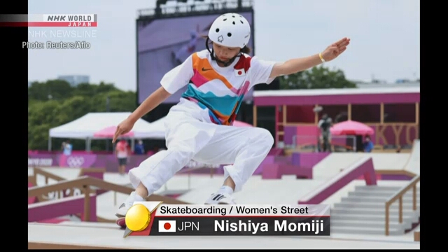 Японка Нисия стала самой молодой чемпионкой Олимпиады