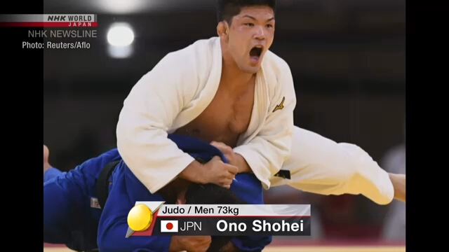 Японские спортсмены завоевали олимпийское золото в дзюдо и смешанном парном настольном теннисе