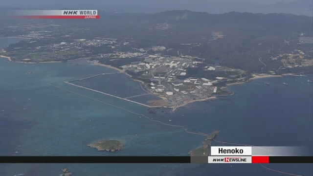 Власти префектуры Окинава разрешат центральному правительству проводить работы по перемещению кораллов
