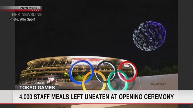 Четыре тысячи порций питания остались неиспользованными на церемонии открытия Олимпиады