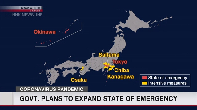 Правительство Японии примет срочные меры в ответ на рост числа новых случаев заражения коронавирусом