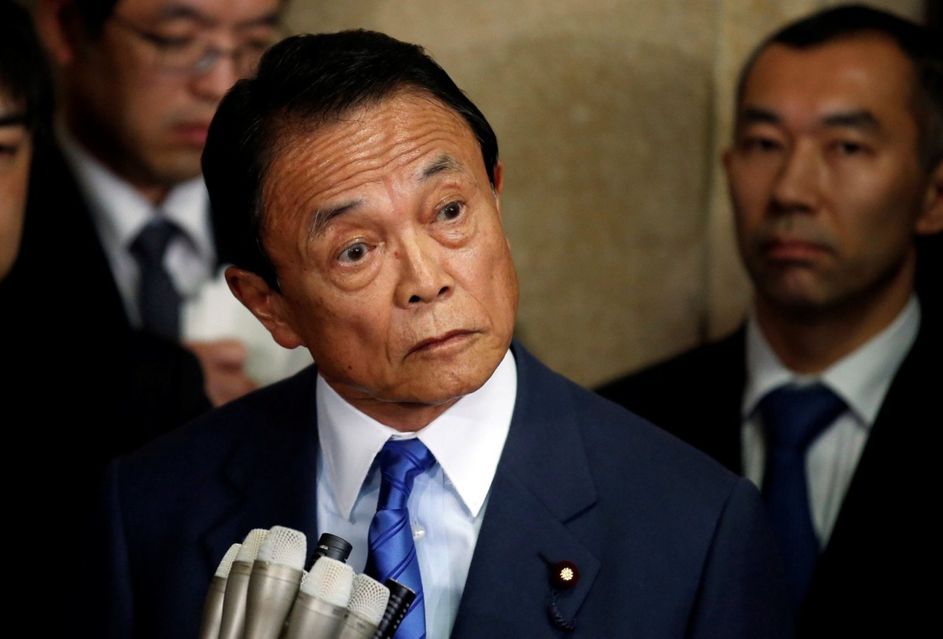 Японский вице-премьер допустил, что Япония и США вместе будут вынуждены защищать Тайвань