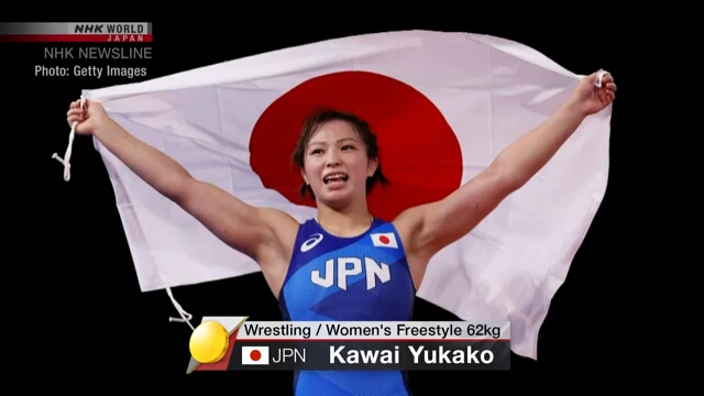 Каваи Юкако завоевала золото в вольной борьбе в категории до 62 кг
