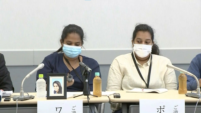 Родственники скончавшейся в Японии женщины из Шри-Ланки выразили возмущение
