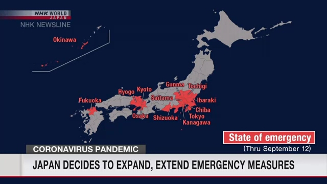 В Японии расширят и продлят действие чрезвычайных мер по борьбе с коронавирусом