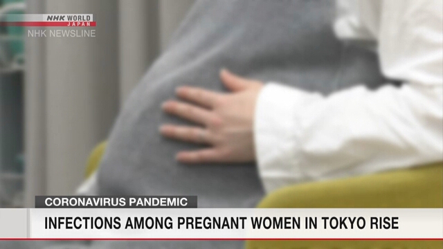 В Токио растет число случаев заражения коронавирусом среди беременных женщин
