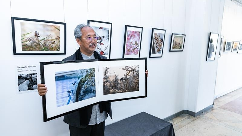 Представители Японской ассоциации фотографии васи проведут открытую пресс-конференцию