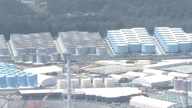 Для сброса обработанной воды из АЭС «Фукусима дай-ити» планируется соорудить подводный туннель