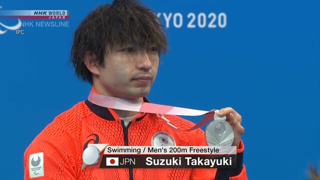 Японские пловцы на Паралимпиаде завоевали серию наград