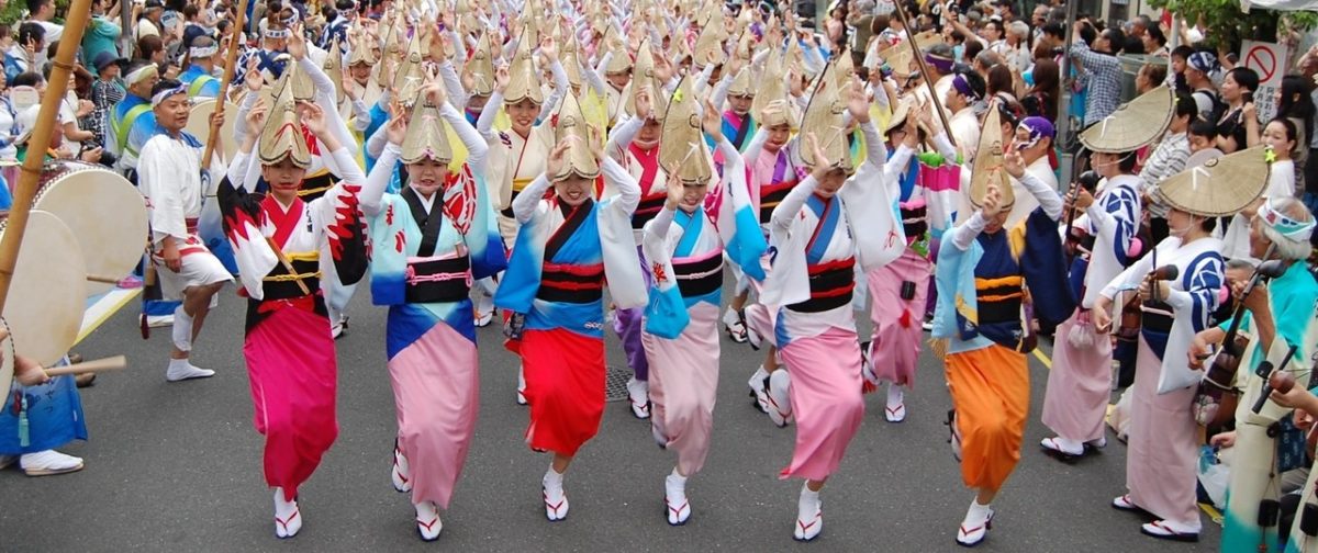 В префектуре Токусима вновь проходит фестиваль танца Ава-одори