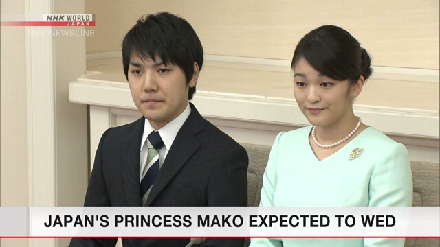 Принцесса Мако и Комуро Кэй поженятся в этом году