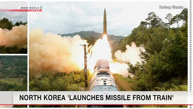 Северная Корея сообщила о запуске ракеты с железнодорожного состава