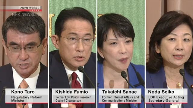 Кандидаты в премьеры высказались за возможность Японии иметь атомные подводные лодки