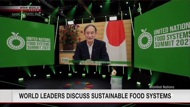 Суга пообещал развивать экологически устойчивые продовольственные системы