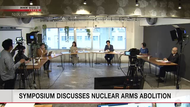 Участники симпозиума обсудили ликвидацию ядерного оружия