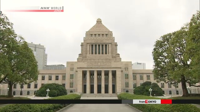 В понедельник в Японии начнет работу внеочередная сессия парламента