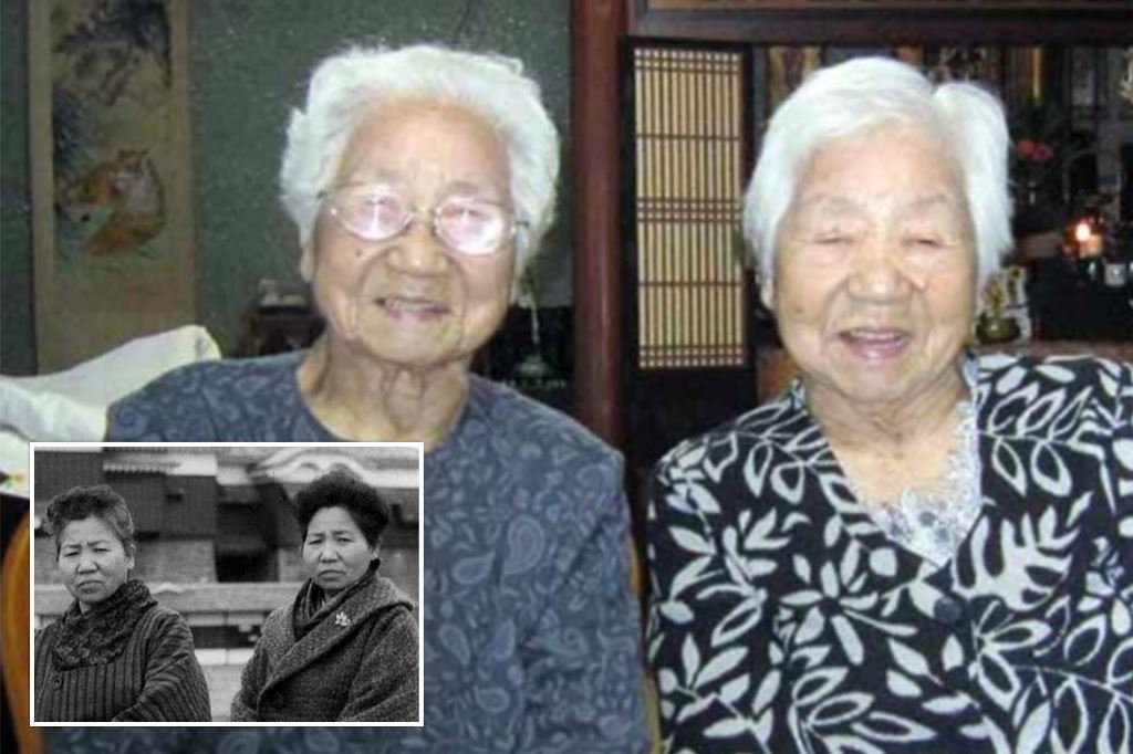 Сестер из Японии признали самыми пожилыми близнецами в мире