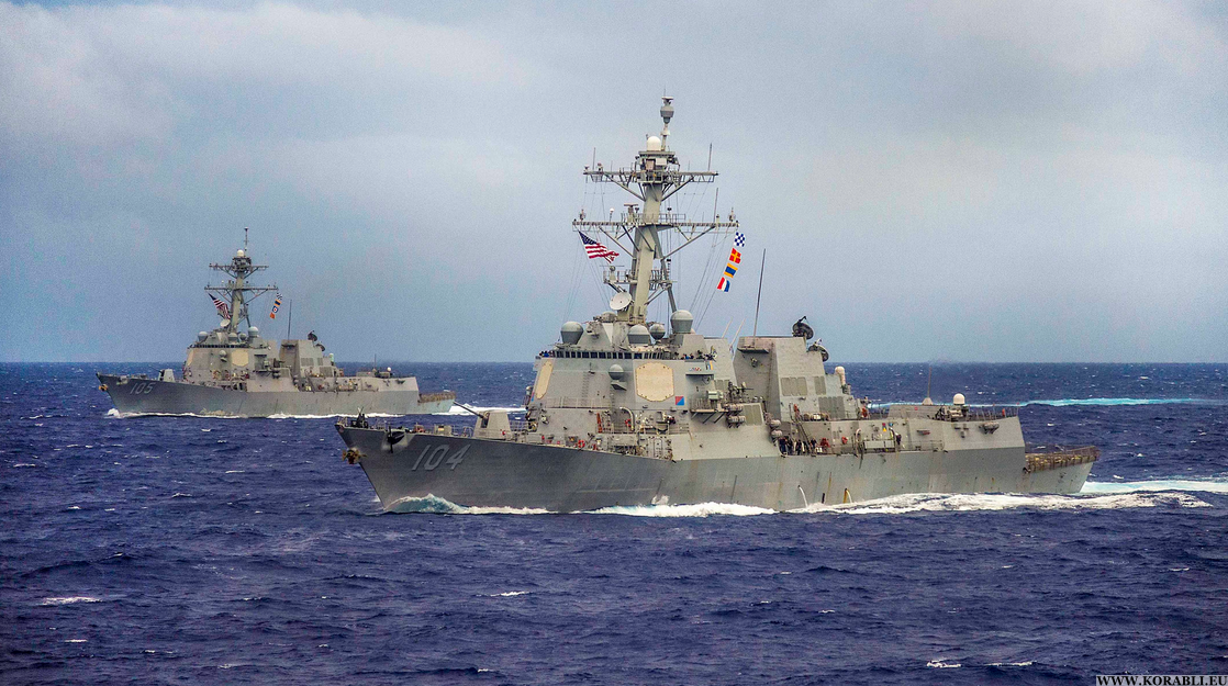 Эсминец ВМС США зашел в порт базы Йокосука на востоке Японии