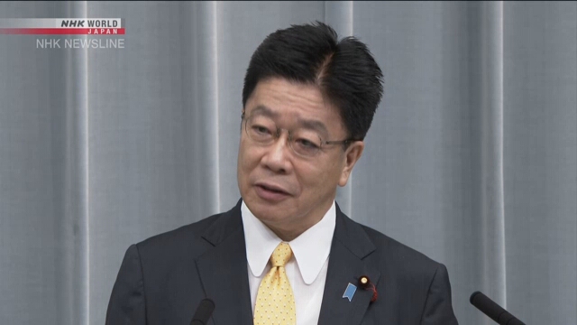 Като заявил, что политика Японии в отношении вопроса похищений никогда не изменится