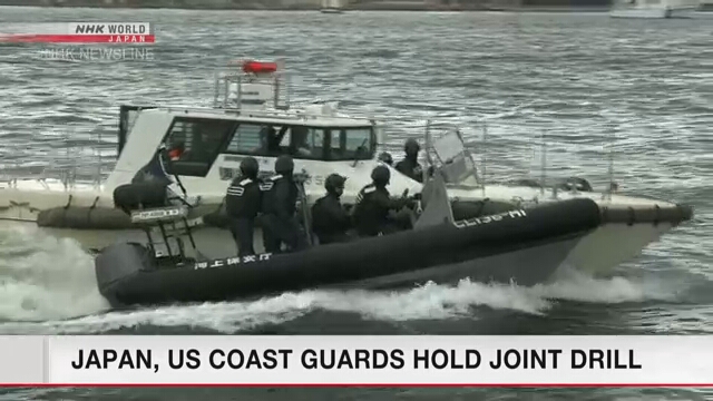 Службы береговой охраны Японии и США провели совместную тренировку