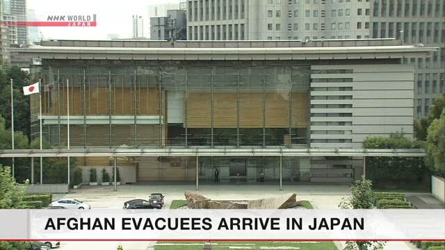 Группа афганских сотрудников японских учреждений в Афганистане была доставлена в Японию