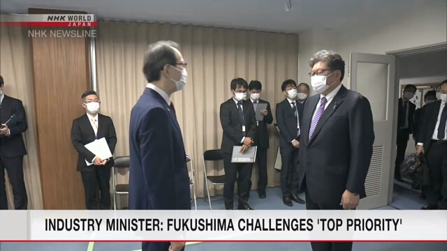 Новый министр экономики, торговли и промышленности Японии встретился с губернатором префектуры Фукусима