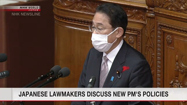 Японские законодатели обсуждают меры, предложенные новым премьер-министром